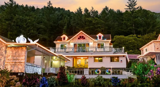 Kapyeong Vivid Pension, Reserva ahora Hotel Deokhyeon Gyeonggi-do