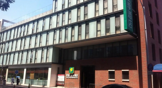 Двухместный номер Standard Beijing Dongdan Hotel