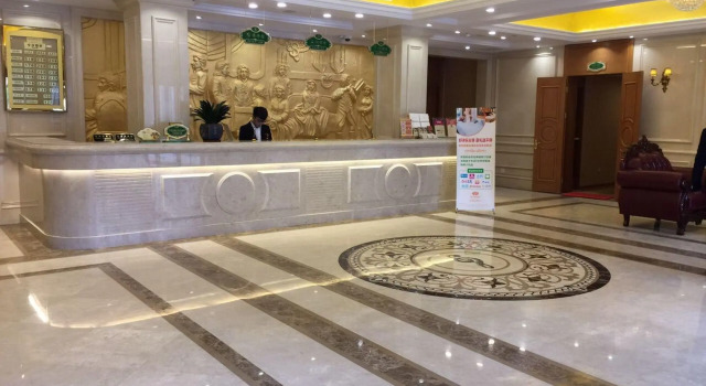 Vienna Hotel Shanghai Pudong Airport Nanzhu Branch, Buchen Sie Hotel Hotels in Region Shanghai mit Frühstück, Frühstück