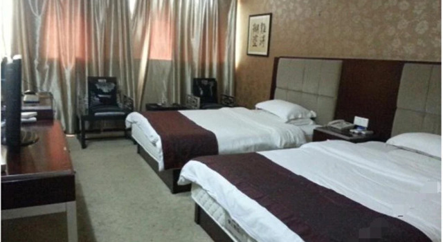 Huai'an Xuyi Meiguiyuan Business Hotel