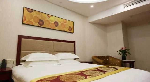 Люкс Business GreenTree Alliance Hotel Anqing Susong County Bus Station