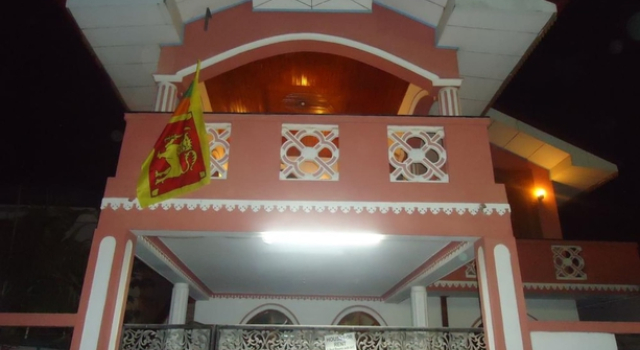 Cinnamon Holiday Village