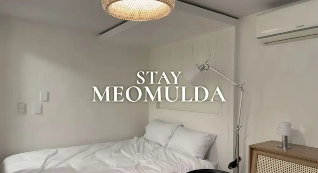 Двухместный номер Standard Stay Meomulda