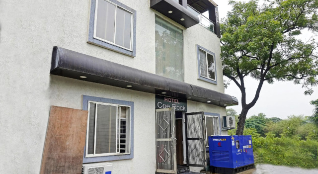 Oyo 1234