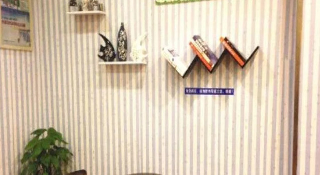 7Dyas Inn Zunyi Haier Street, Buchen Sie Hotel Zunyi Guizhou