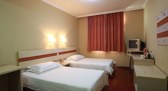 Beijing Shindom - Chongwenmen Hotel, Забронировать Отель Пекин район Пекина, рядом с Улица Ванфуцзин