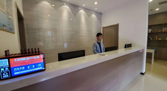 7 Days Premium·Yichang Yiling, Varaa Hotelli Yichang Hubei