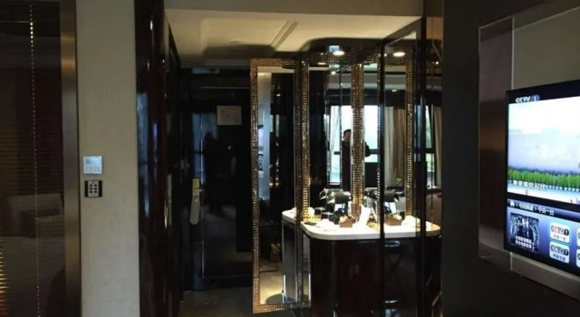 重庆圣杰壹号酒店, Prenota Hotel Chongqing Chongqing Area
