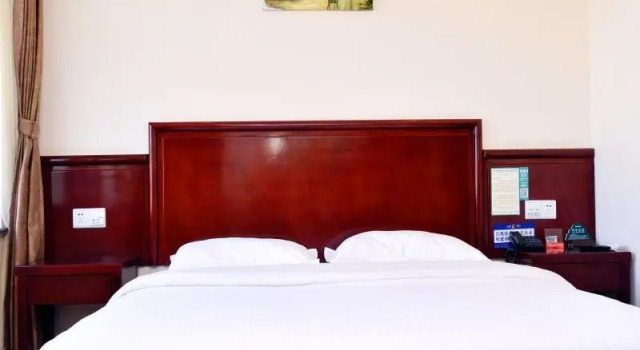 GreenTree Inn Lijiang Railway Station Yuxing Road Express Hotel