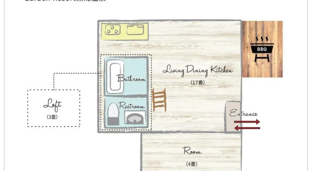 Garden Resort Atami Onsen - Vacation STAY 10065, Boek Resort Hotels in Tokai met parkeren, Parkeren