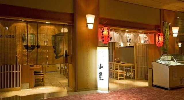 万国屋日式旅馆, 预订 宾馆 鹤冈市 山形市
