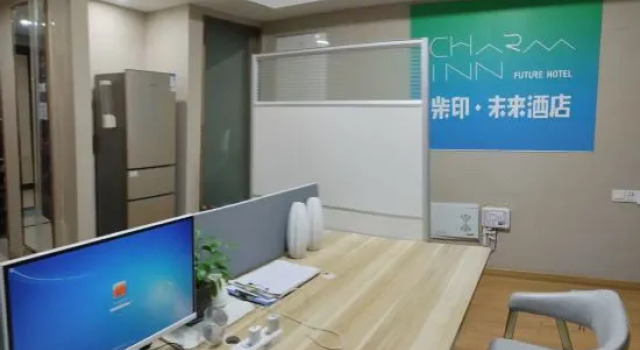 Chaiyin Future · City Apartment (Zhuji Wanda Plaza), Prenota Appartamento Zhuji Zhejiang