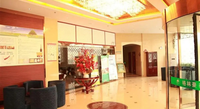 GreenTree Inn Taizhou Xinghua Anfeng Runan Garden Express Hotel