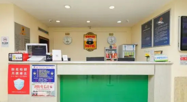 Super 8 Hotel, Book Hotel Hoteller i Beijing Province med parkering, Parkering