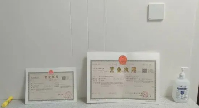 Wutong Residence Quality Homestay