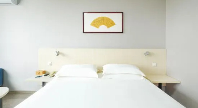 Номер Business Jinjiang Inn Huaian Economic Development Zone