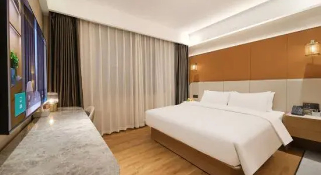 Люкс Premier Kunlun Leju Hotel (Jiaozuo Fuyang Government Branch)