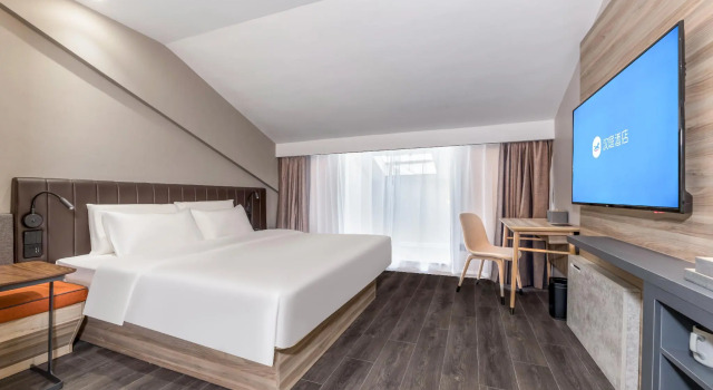 Hanting Hotel Liyang Tianmu Lake Wuyue Plaza, Prenota Hotel Liyang 