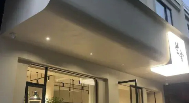 lanshe hotel, Boek Hotel Hotels in Guangdong met parkeren, Parkeren