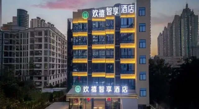 Huan xi Zhi xiang Hotel (Wan da Plaza Branch), Rezervasyon Otel Guangdong otoparklı oteller, Otopark