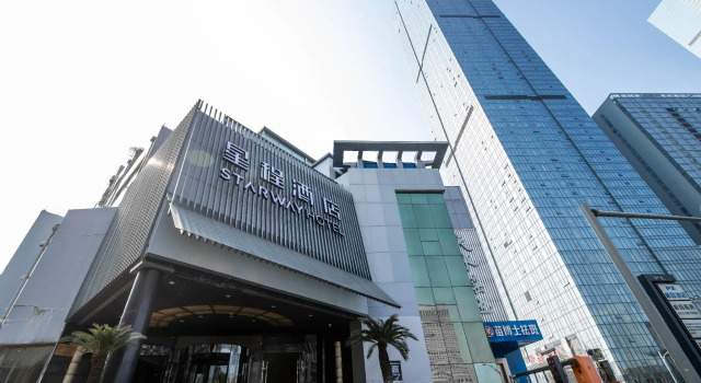 Starway Hotel Wuye Taihu Square Maoye, Varaa Hotelli Wuxi Jiangsu
