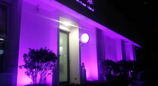 Shangchao Hotel