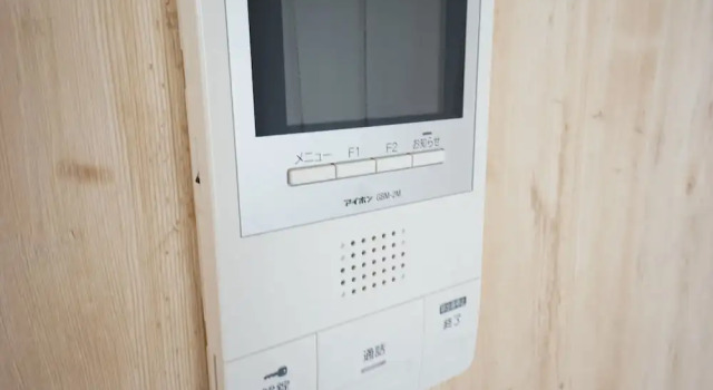 Апартаменты Terry's Apartment Namba South VI AD04A