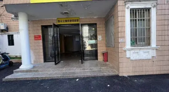 Ruyuan Apartment (Renji Hospital Branch, Lan Village Road), Varaa Huoneisto Shanghai Shanghai