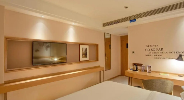 Номер Standard Kyriad Marvelous Hotel Shanghai Daning lnternational Plaza