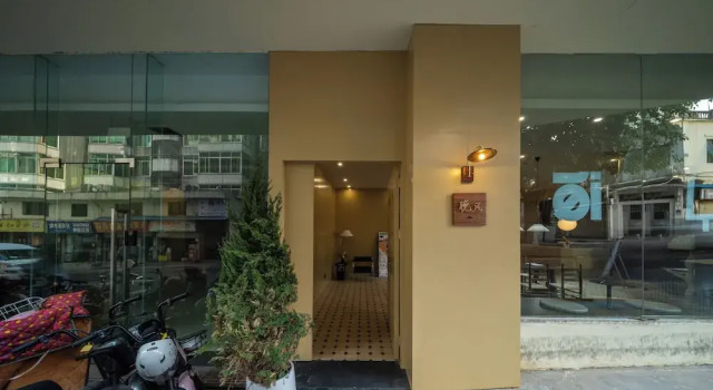 Xiamen Evening Breeze Hotel, Book Hotel 3-Star Hotels in Siming, 3*