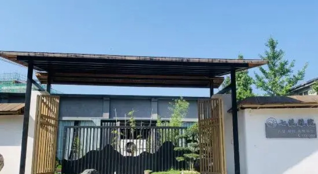 Qixi Yayuan B&B