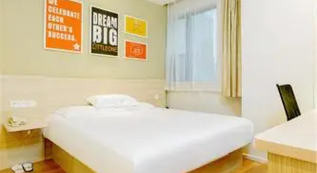 Hanting Hotel Shengyang Northeastern University, Book Hotel Shenhe Shenyang