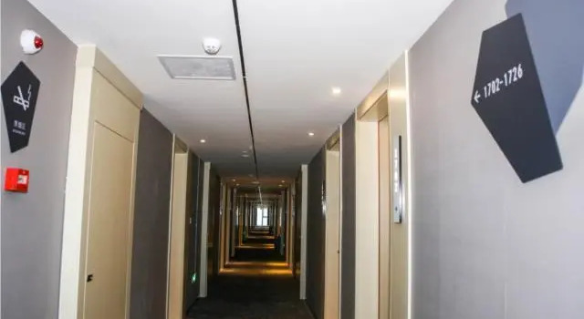 Echarm Hotel Nanjing Lishui Suyu Life Plaza, Reserva ahora Hotel Lishui 