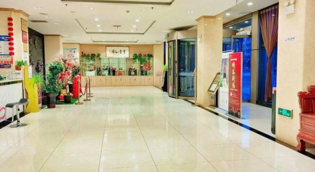Milan Seasons Hotel, Book Hotel Anyang Henan