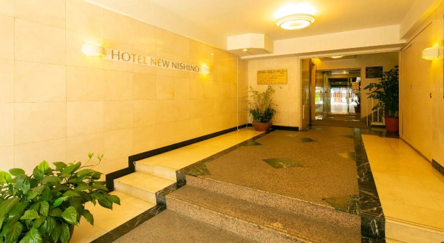 Hotel New Nishino, Prenota Hotel Hotel a Kyushu con parcheggio, Parcheggio