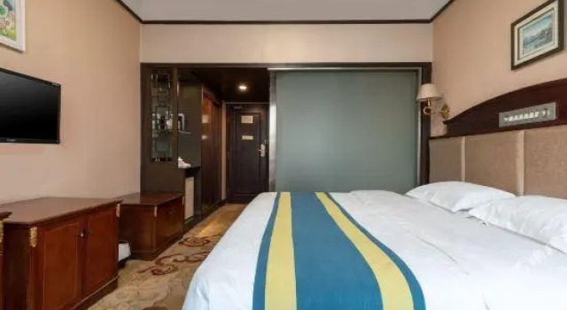 Anqiu Xindongfang Hotel, Reserva ahora Hotel Anqiu Shandong