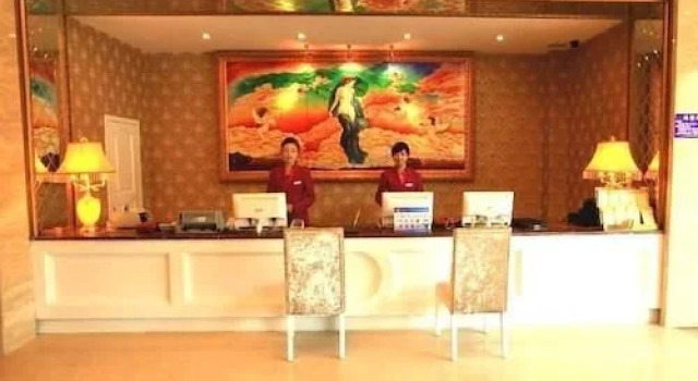Feilong Hotel, Buchen Sie Hotel Chongyang Sichuan