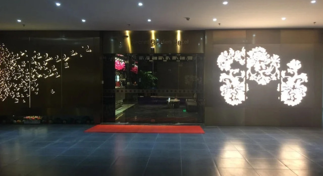 Secret Garden Hotel, Boek Hotel Hotels in Guangdong met parkeren, Parkeren