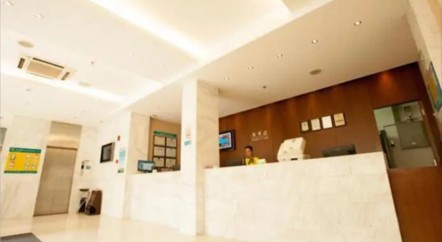 City Comfort Inn Wuhan Dongting Road