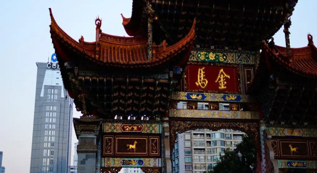 GreenTree Inn Yunnan Kunming Yuantong Express Hotel, Prenota Hotel Kunming Yunnan