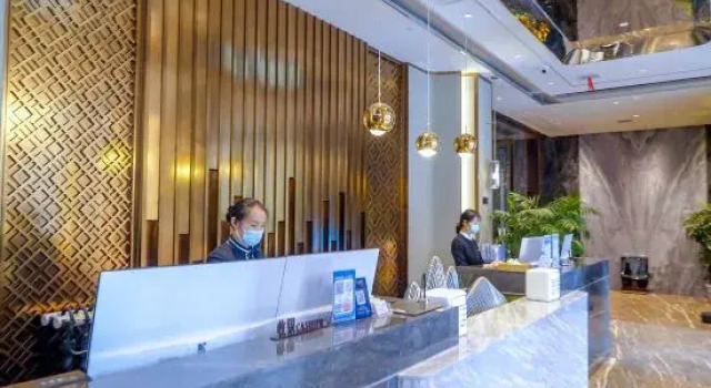 Xupu Peninsula International Hotel