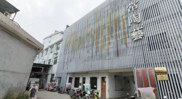 Very Much Pottery Homestay, Rezerwuj Hotel Jingdezhen Jiangxi