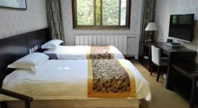 Rui Rong Express Hotel, Book Hotel Nanping Fujian