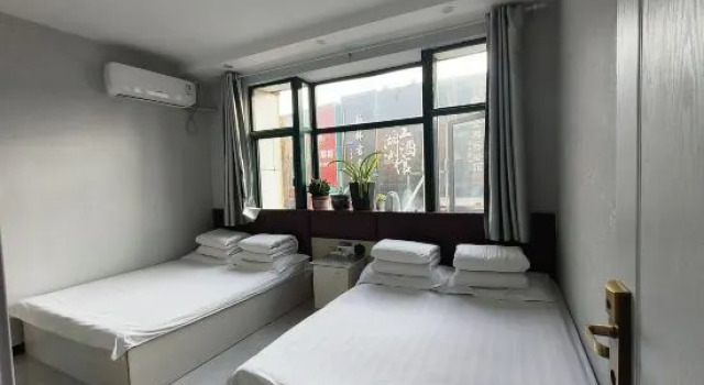Xinyue Hotel (Taiyuan Ophthalmology Hospital)