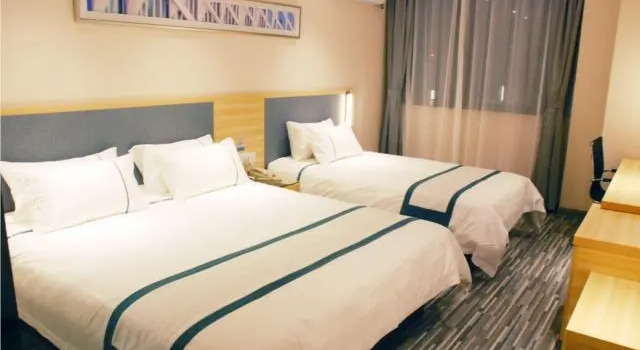 Люкс City Comfort Inn Shanghai International Automobile City Tongji University
