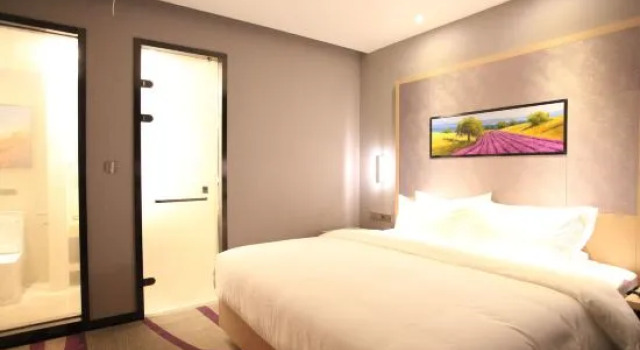 Двухместный люкс Deluxe Lavande Hotel (Beijing Yizhuang Mazhuqiao Branch)