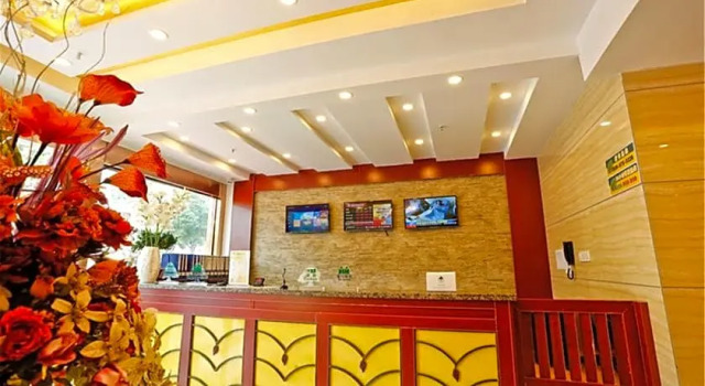 GreenTree Inn Jiangsu Nantong Haian Mingzhu City Express Hotel, Varaa Hotelli Zhoupu Shanghai