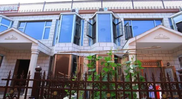 Beijing Chenggen Fuli Xiaozhu, Rezerwuj Hotel Mutianyu Village Pekin