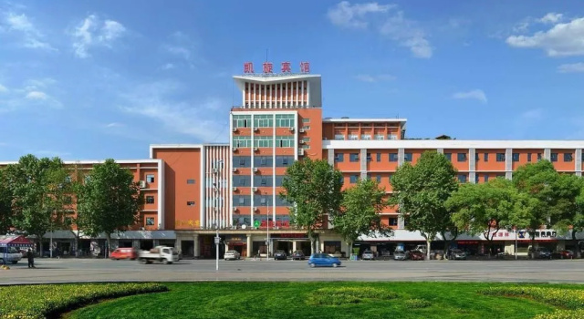 Kaixuan Hotel, Varaa Hotelli Yichang Hubei