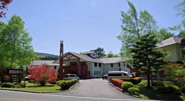 Okushiobara Kogen Hotel, Prenota Hotel Nikko Tochigi